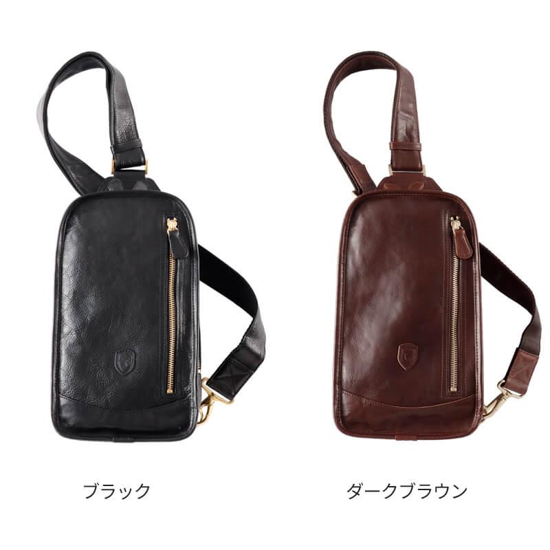 美品！ 札幌革職人館 LS レザーステーションサッポロ 本革 ボディーバッグ 美品！ 札幌革職人館 LS レザーステーションサッポロ 本革 ボディーバッグ