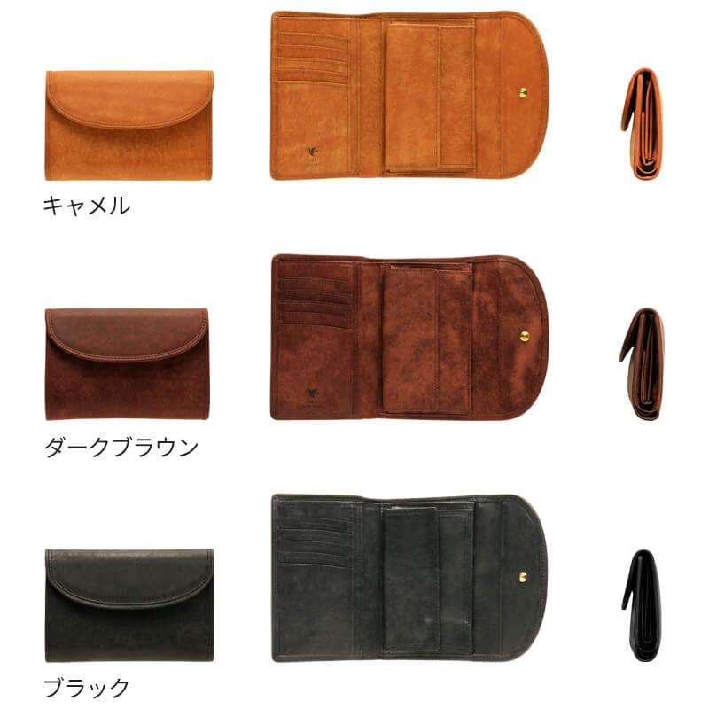 sot（ソット） 二つ折り財布 ミドル ウォレット コインケース付き ミニ