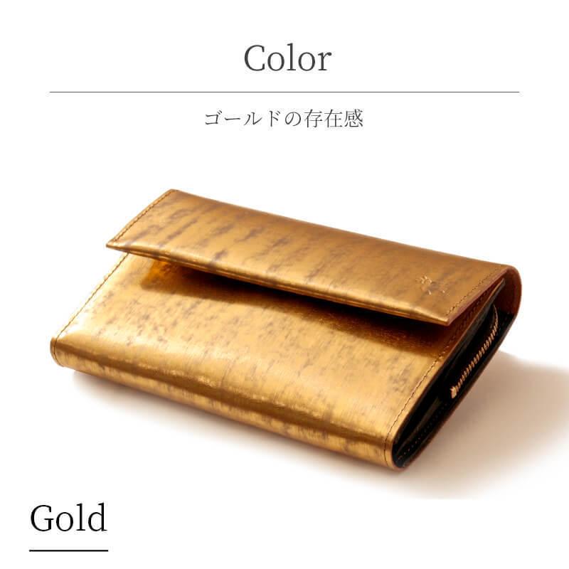 sot（ソット） エコムラレス レザー 長財布 ゴールド 金 レディース