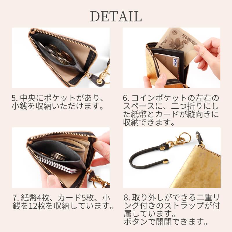 sot エコムラレス レザー ミニ財布 ゴールド レディース 薄型 金色 金