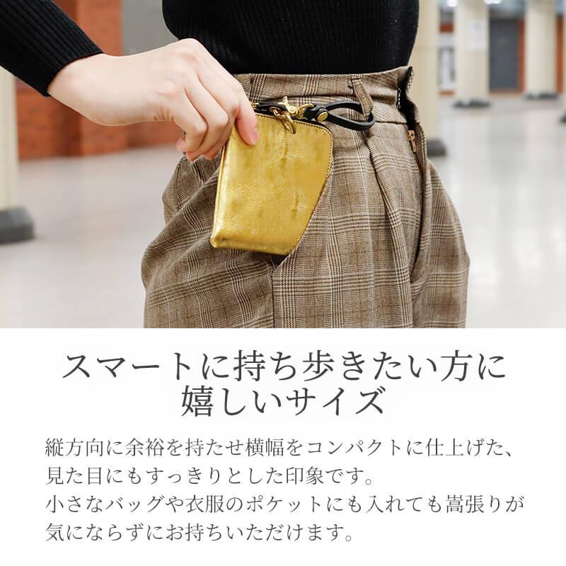 sot エコムラレス レザー ミニ財布 ゴールド レディース 薄型 金色 金