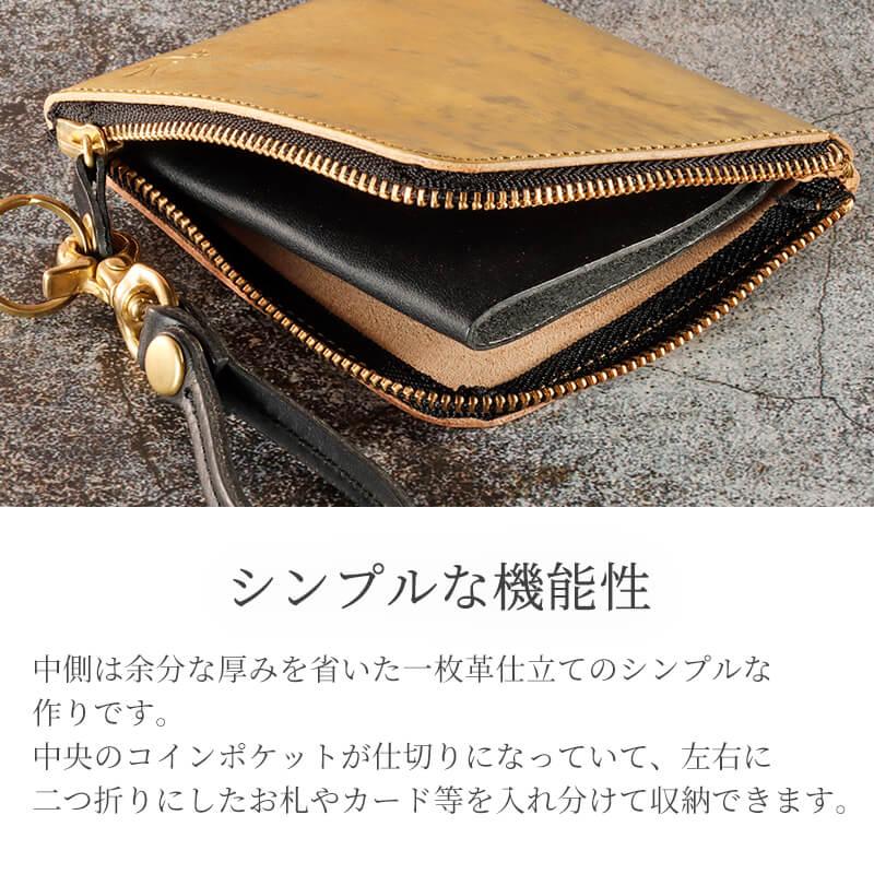 sot エコムラレス レザー ミニ財布 ゴールド レディース 薄型 金色 金