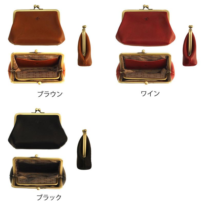 sot（ソット） sot ELEGANZAレザー がま口 ウォレット so-w-0189 財布