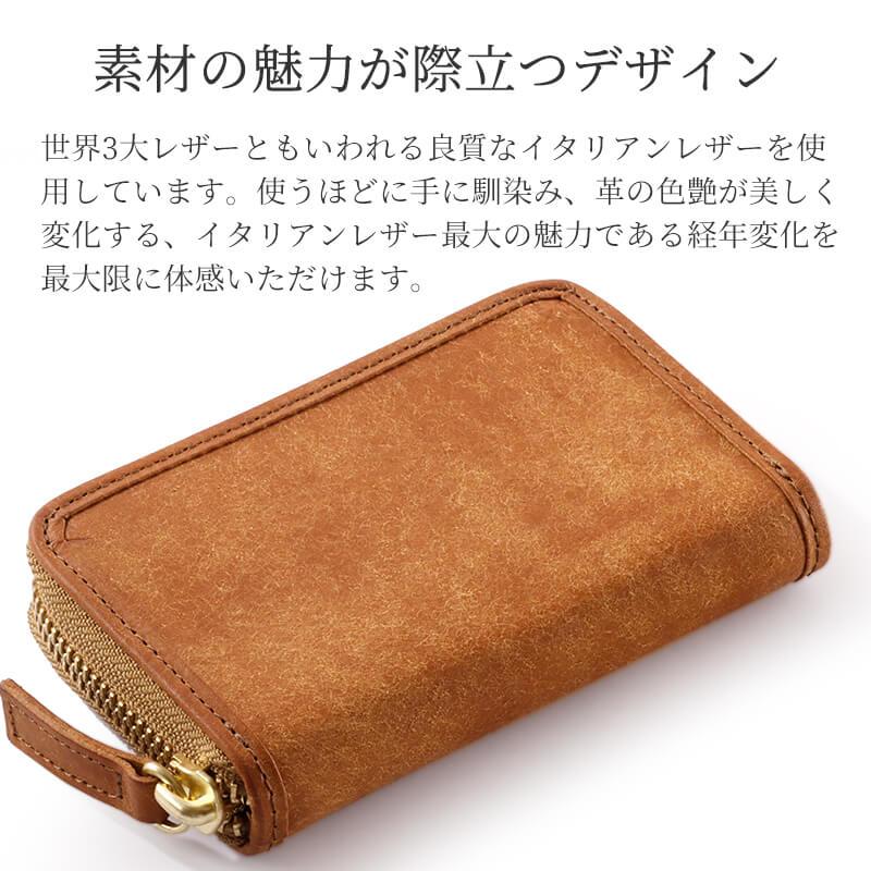 sot ラウンドファスナー カードケース ミニ財布 コインケース sot ラウンドファスナー カードケース ミニ財布 コインケース