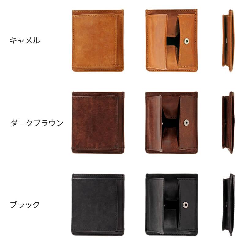 sot（ソット） ミニ財布 メンズ マネークリップ コンパクト ウォレット