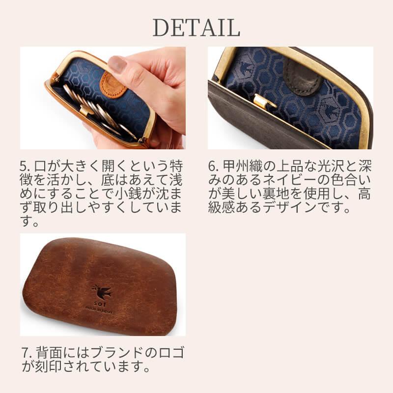 専用です！　がま口　2点 ペルケ perche / マルチスタッズがま口二つ折りウォレット