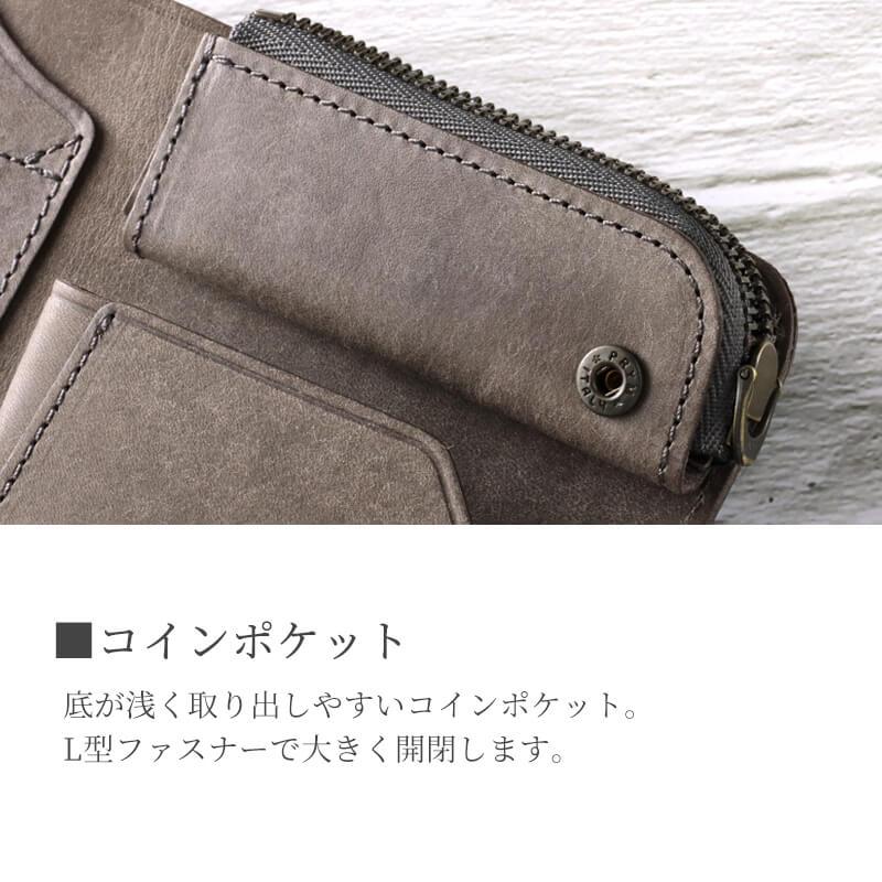 STUDIUM ポケト POKET ミニ財布 Lファスナー財布 二つ折り財布 タッチ