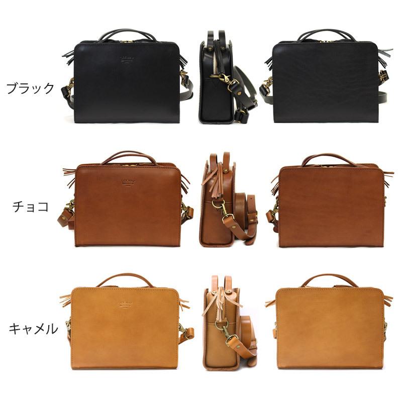 TIDEWAY（タイドウェイ） 送料無料 名入れ可 ヌメ シカクボストン