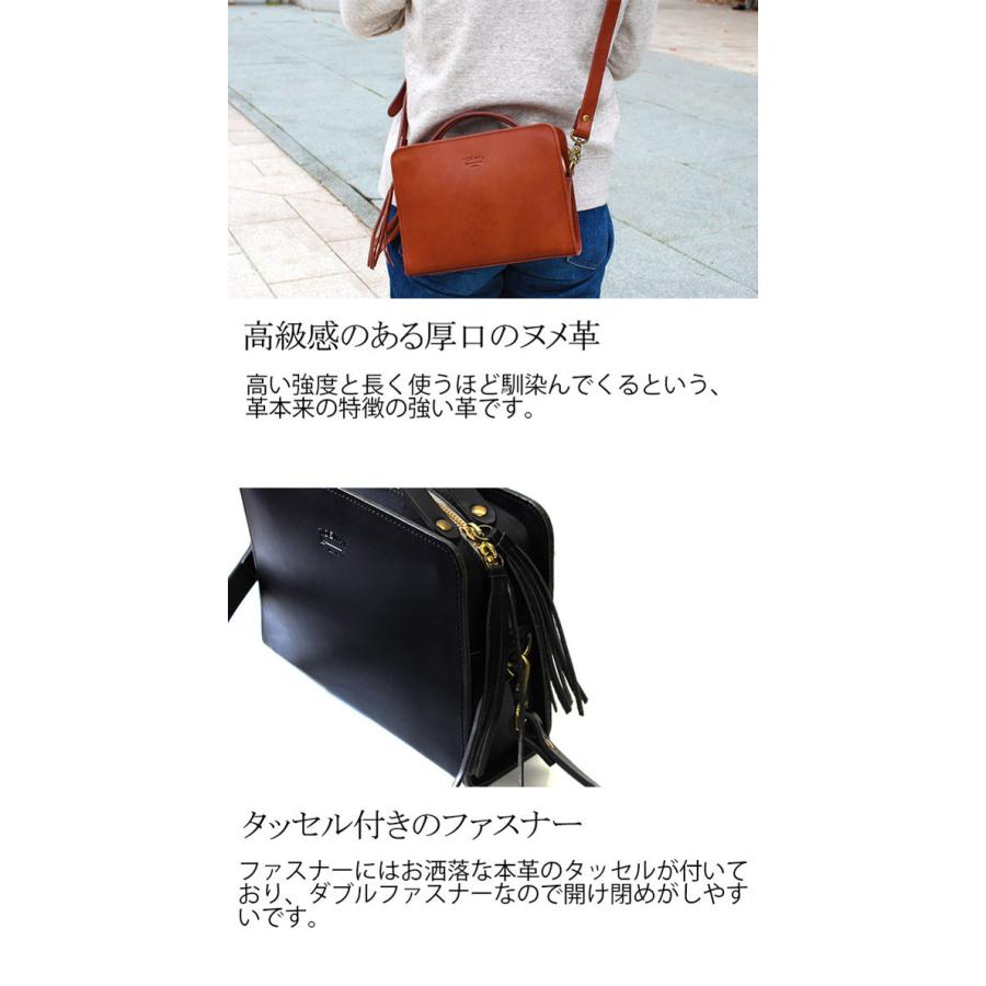 TIDEWAY（タイドウェイ） 送料無料 名入れ可 ヌメ シカクボストン