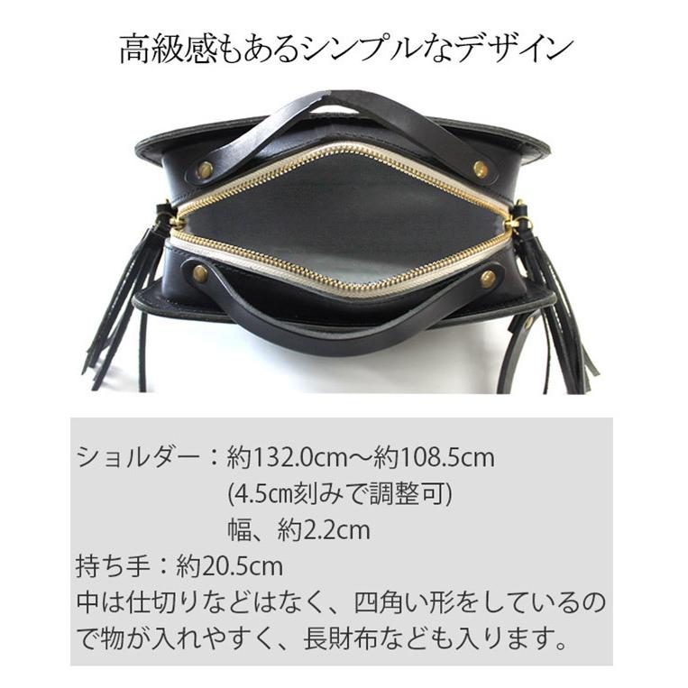 TIDEWAY（タイドウェイ） 送料無料 名入れ可 ヌメ シカクボストン