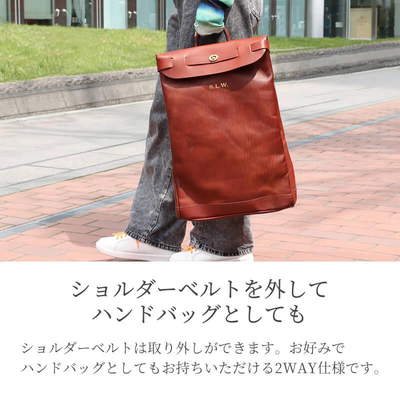 vasco（ヴァスコ） 【正規店販売店】vasco レザー ボヤージュ 2WAY
