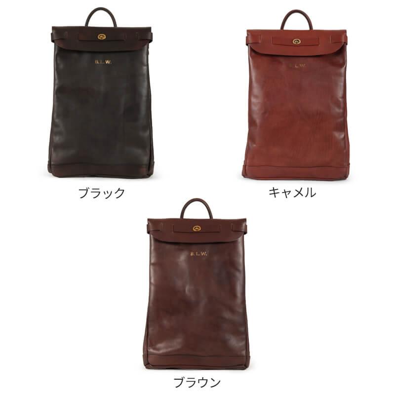 vasco（ヴァスコ） 【正規店販売店】vasco レザー ボヤージュ 2WAY