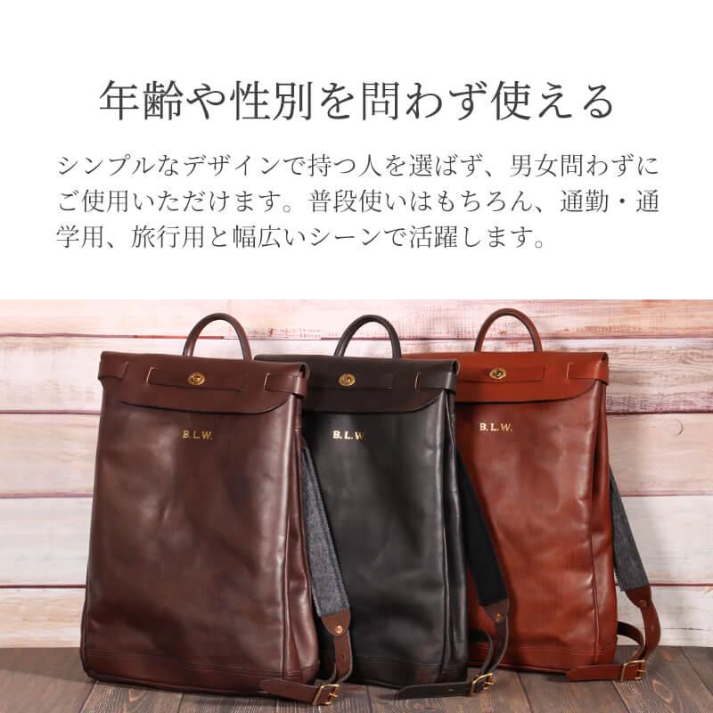 vasco（ヴァスコ） 【正規店販売店】vasco レザー ボヤージュ 2WAY