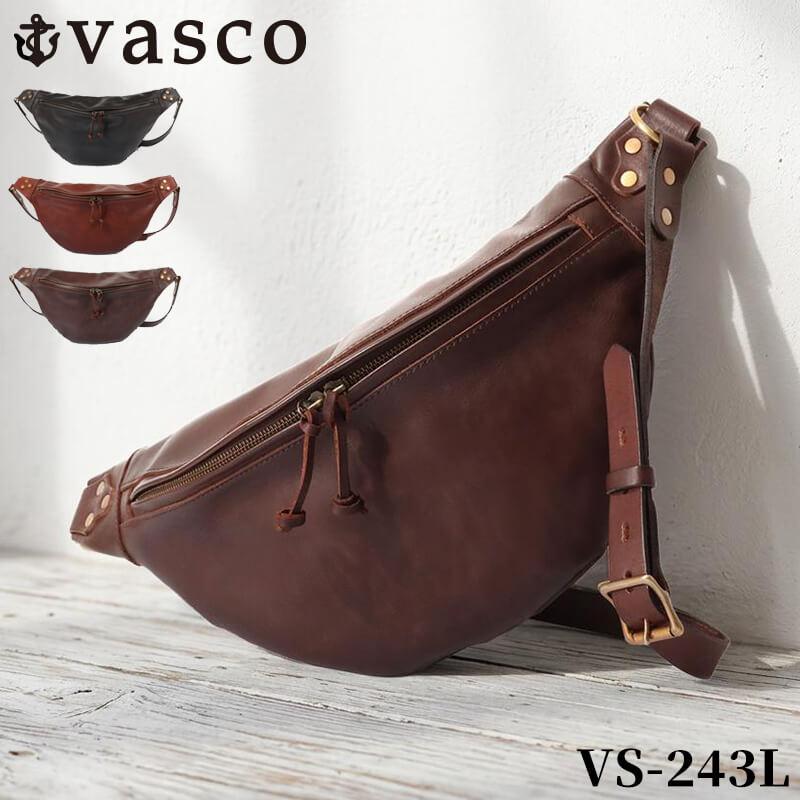 vasco（ヴァスコ） 【正規店販売店】 レザー ウエストバッグ ラージ 名