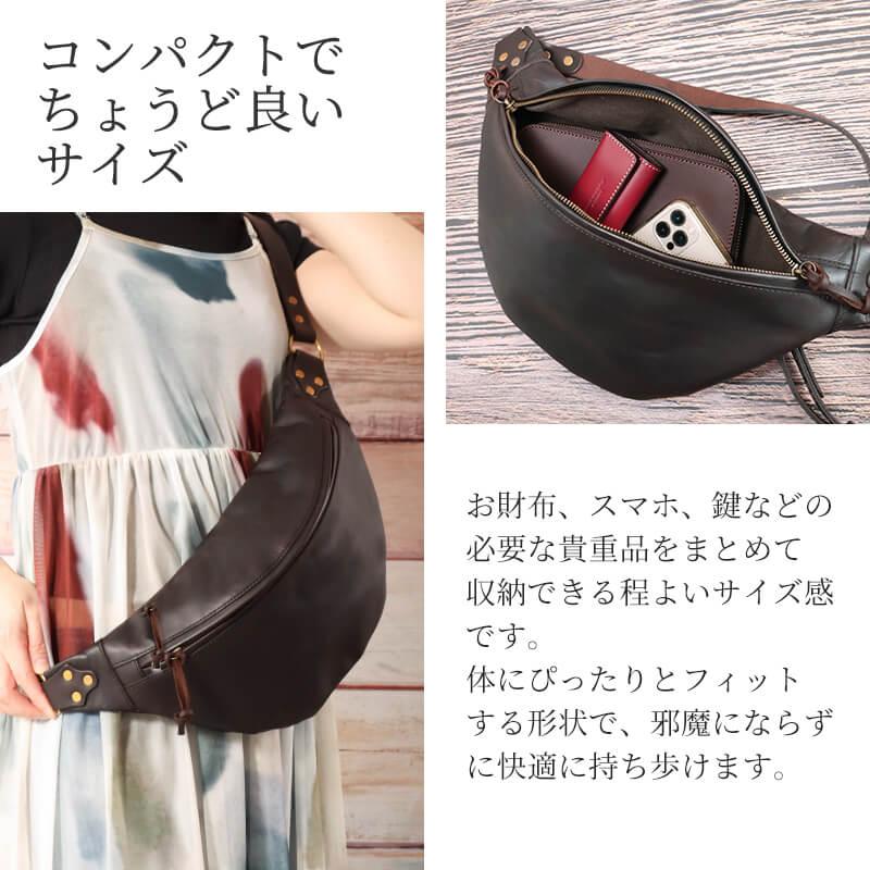 vasco（ヴァスコ） 【正規店販売店】 レザー ウエストバッグ ラージ 名