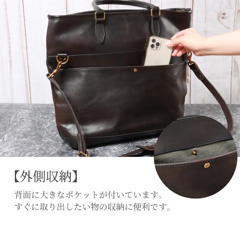 vasco（ヴァスコ） 【正規店販売店】 レザー ネルソン 2WAYバッグ 名