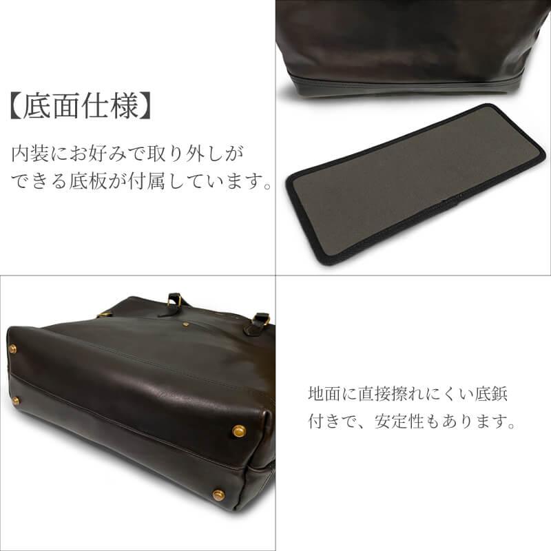 vasco（ヴァスコ） 【正規店販売店】 レザー ネルソン 2WAYバッグ 名