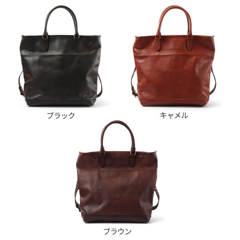 vasco（ヴァスコ） 【正規店販売店】 レザー ネルソン 2WAYバッグ 名