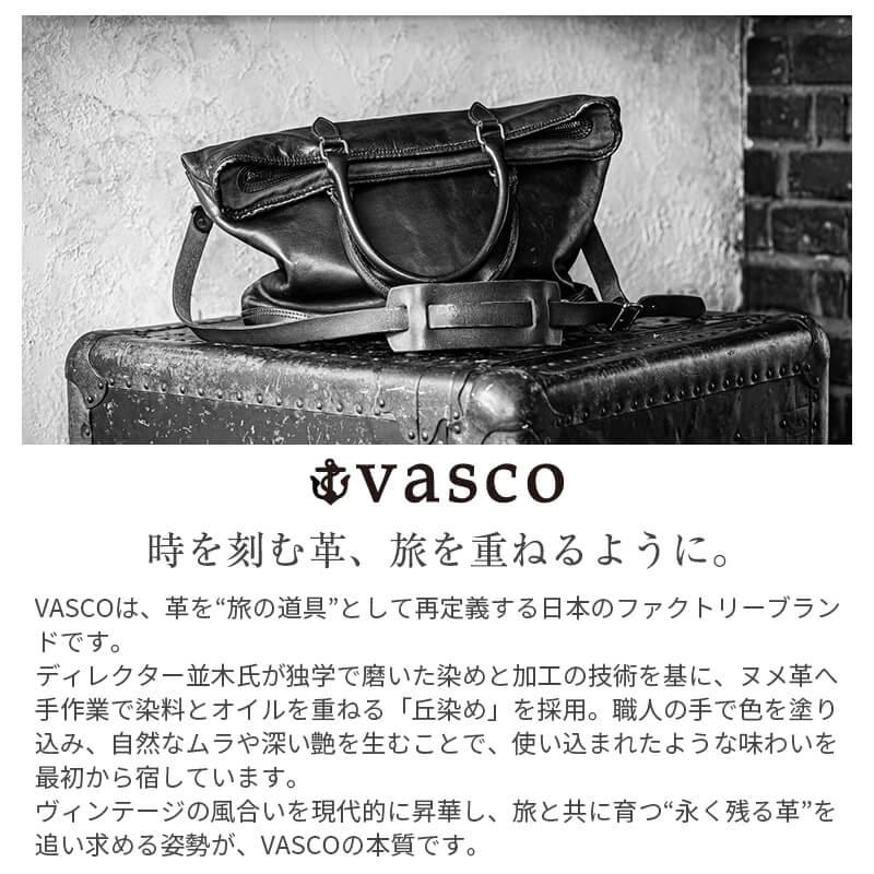 vasco（ヴァスコ） 【正規店販売店】 レザー ネルソン 2WAYバッグ 名