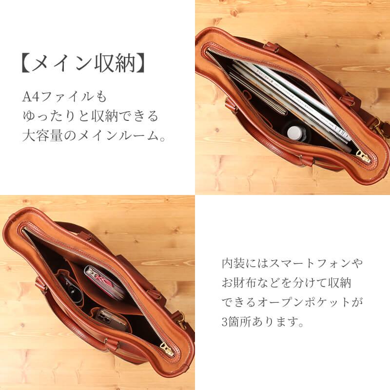 vasco（ヴァスコ） 【正規店販売店】 レザー ネルソン 2WAYバッグ 名