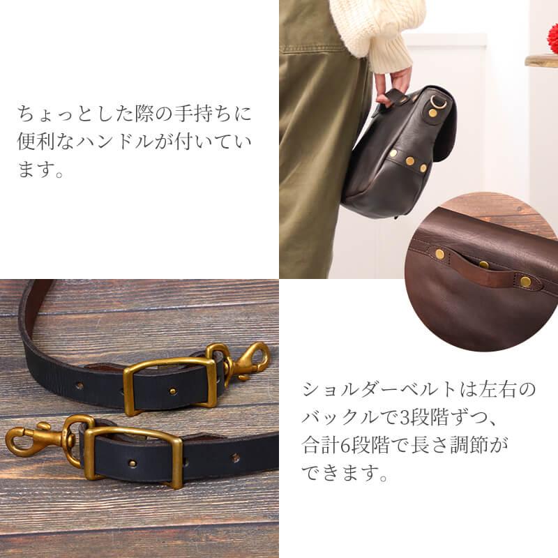 vasco（ヴァスコ） 【正規店販売店】 レザー ポストマン ショルダー