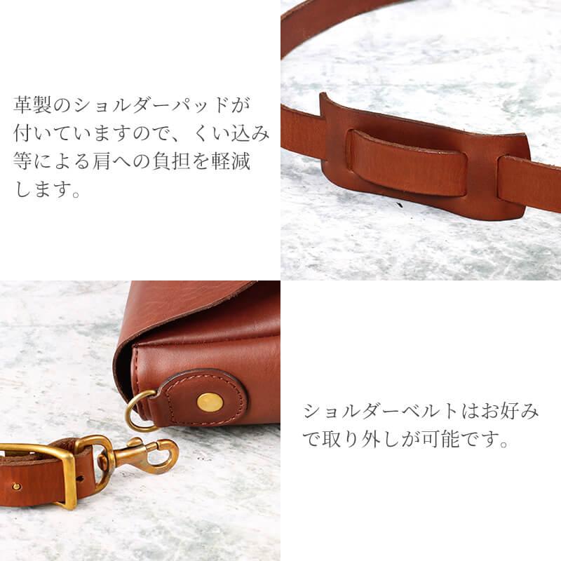 vasco（ヴァスコ） 【正規店販売店】 レザー ポストマン ショルダー