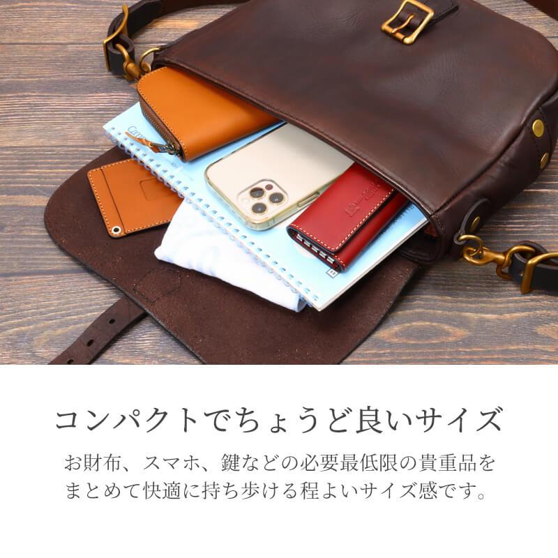vasco レザー ポストマン ショルダーバッグ ブラウン vasco ヴァスコ LEATHER POSTMAN SHOULDER BAG REGULAR レザーポスト