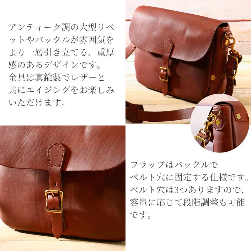 vasco（ヴァスコ） 【正規店販売店】 レザー ポストマン ショルダー