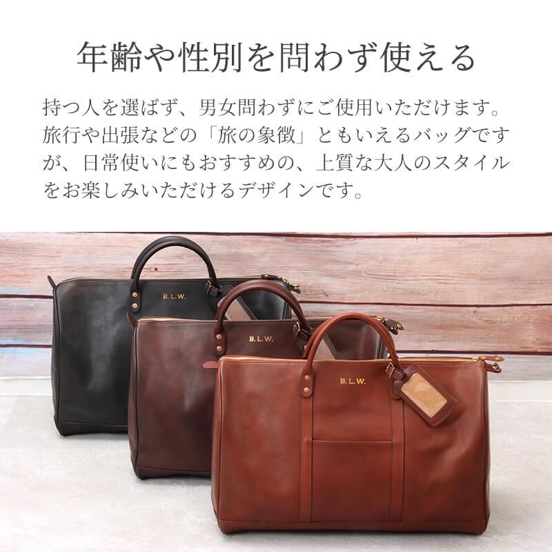 vasco（ヴァスコ） 【正規店販売店】 レザー トラベル ボストン