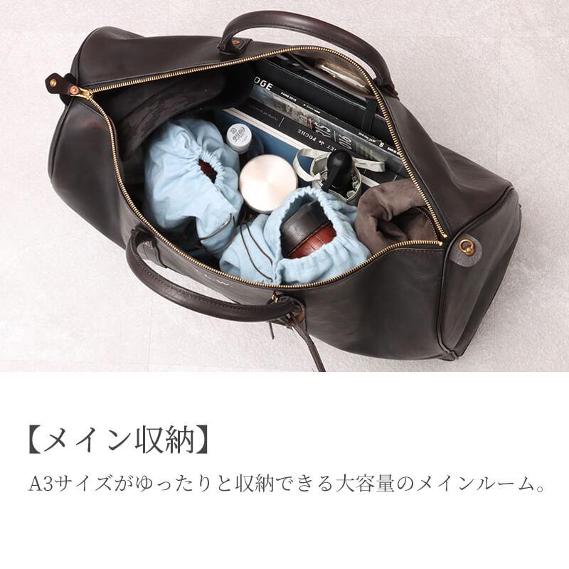 vasco（ヴァスコ） 【正規店販売店】 レザー トラベル ボストン