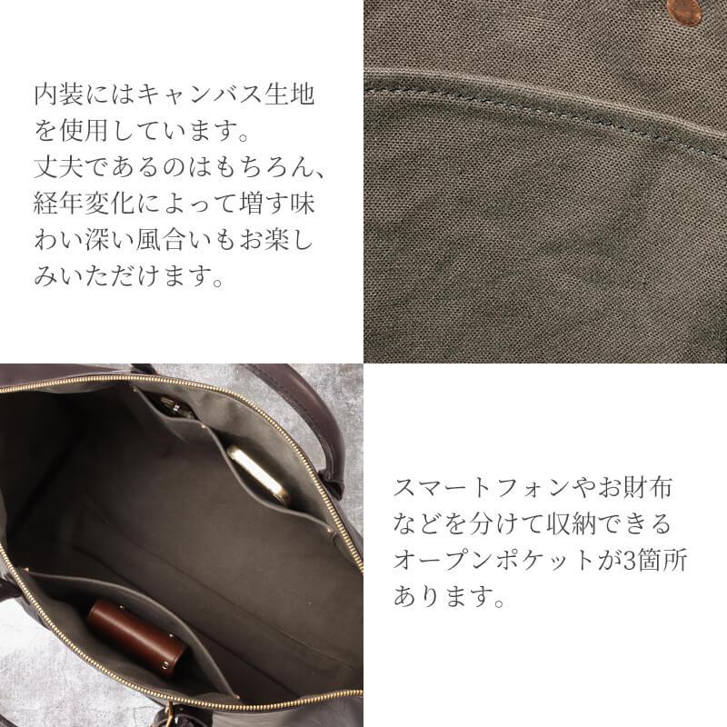 vasco（ヴァスコ） 【正規店販売店】 レザー トラベル ボストン