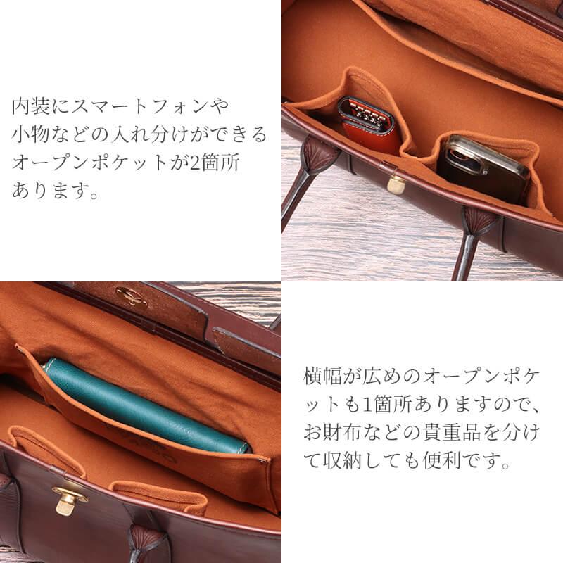 vasco（ヴァスコ） 【正規店販売店】 レザー サドル トートバッグ 名