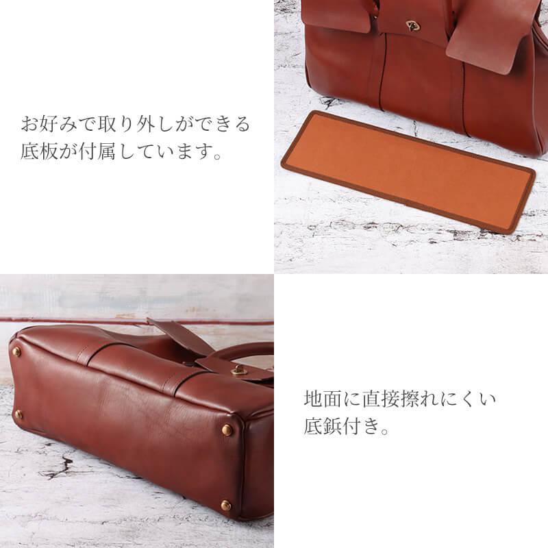 vasco（ヴァスコ） 【正規店販売店】 レザー サドル トートバッグ 名