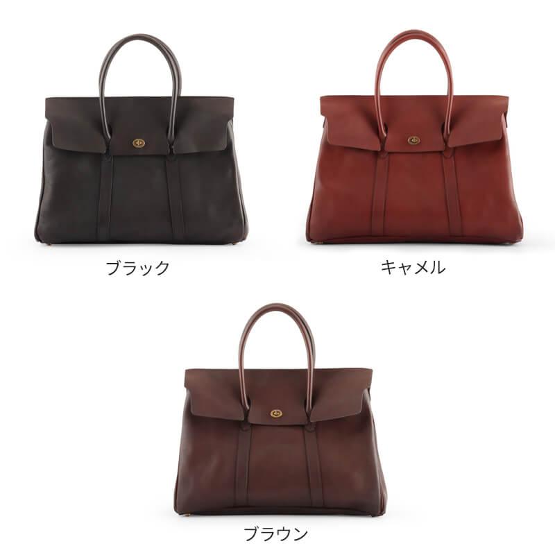 vasco（ヴァスコ） 【正規店販売店】 レザー サドル トートバッグ 名