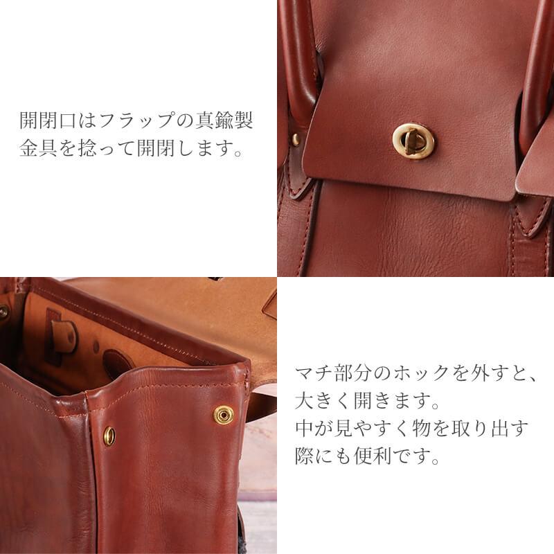 vasco（ヴァスコ） 【正規店販売店】 レザー サドル トートバッグ 名