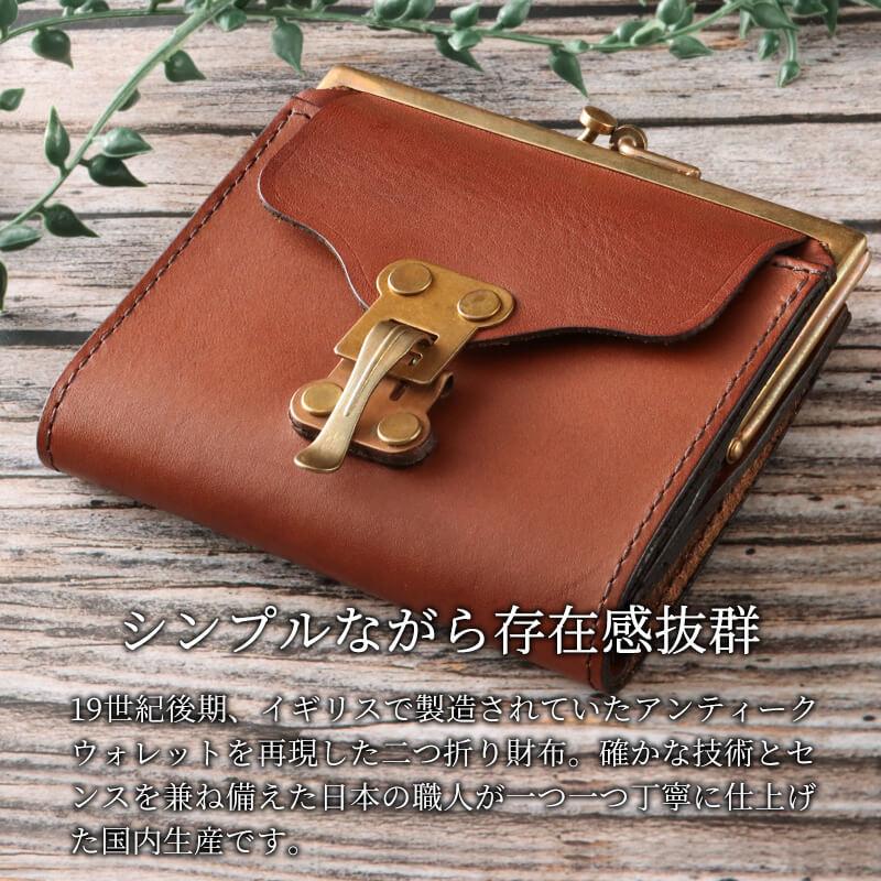 vasco（ヴァスコ） 【正規店販売店】 レザー ボヤージュ パース