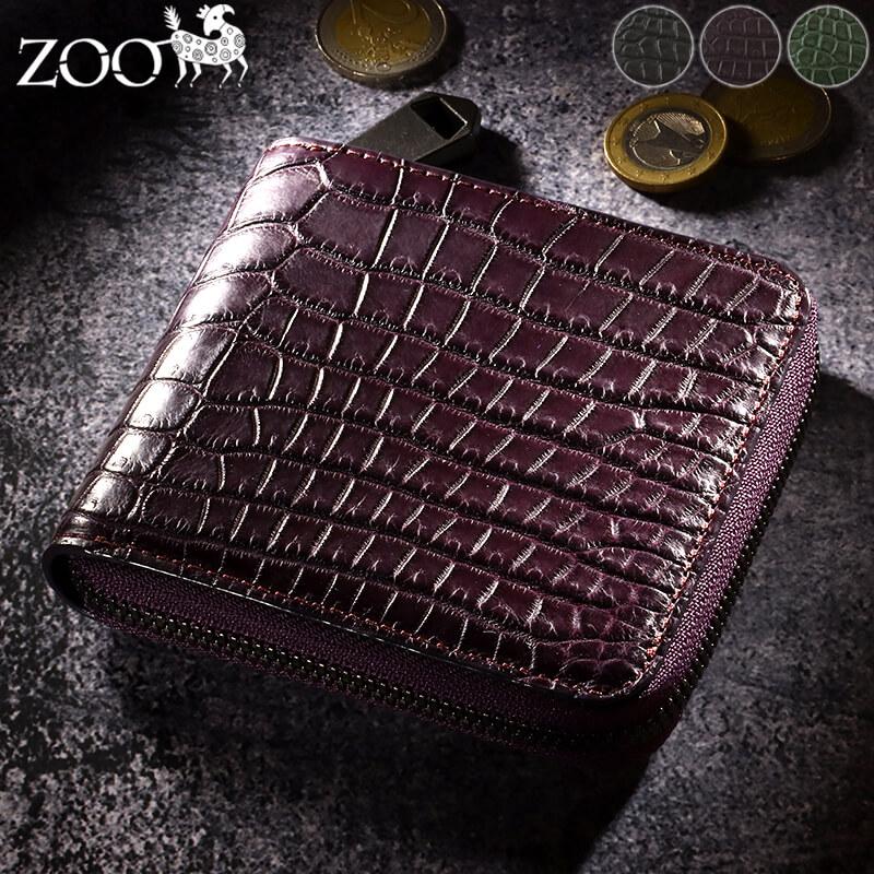 ZOO（ズー） クロコダイル 財布 ポロサス 二つ折り財布 ラウンド