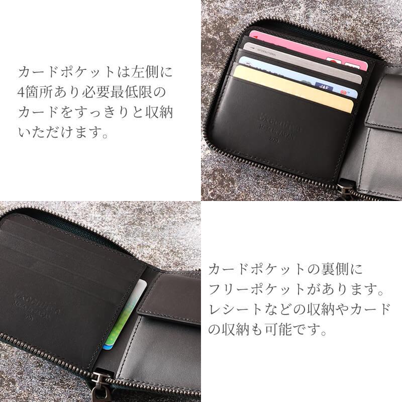 ZOO（ズー） クロコダイル 財布 ポロサス 二つ折り財布 ラウンド