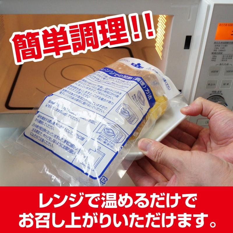 十勝産越冬インカの目覚めジャガバター おまけつき 北海道 グルメ お取り寄せ お弁当 札幌 インカのめざめ じゃが芋 越冬 簡単 冷凍食品 Ecr 004jb 札幌鱗幸 Yahoo 店 通販 Yahoo ショッピング