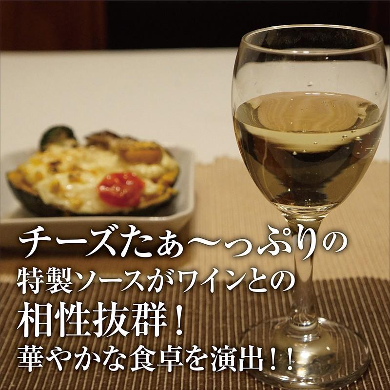 坊っちゃん南瓜グラタン ラクレット チーズ 2個セット 北海道グルメ ハロウィン お取り寄せ ギフト  パーティーグラタン 物産展 |  | 05