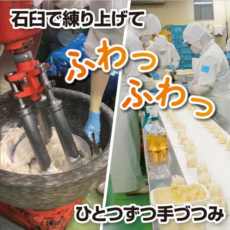 北海道とろりんしゅうまい かに 　海鮮　しゅうまい　蟹　ふわとろ　鱗幸食品　冷凍　お取り寄せ 進化系シュウマイ　焼売 |  | 06
