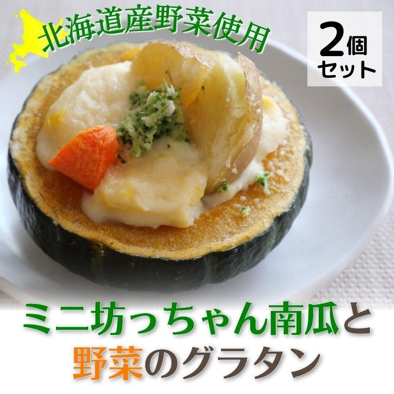 画像の説明