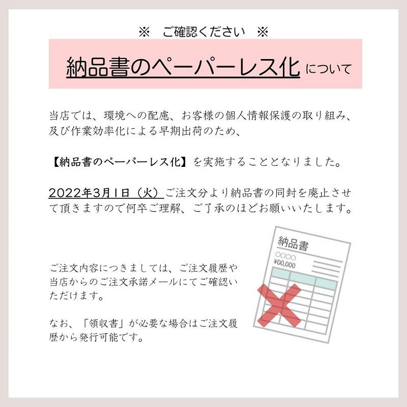鱗幸の北海道満喫しゅうまいセット 3パック 詰め合わせ ギフト 熨斗可