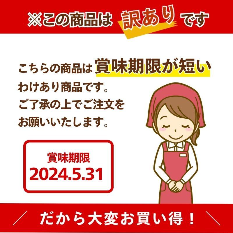 【訳あり】帆立フライ（180g×5パック） 冷凍｜sapporo-rinkou｜04