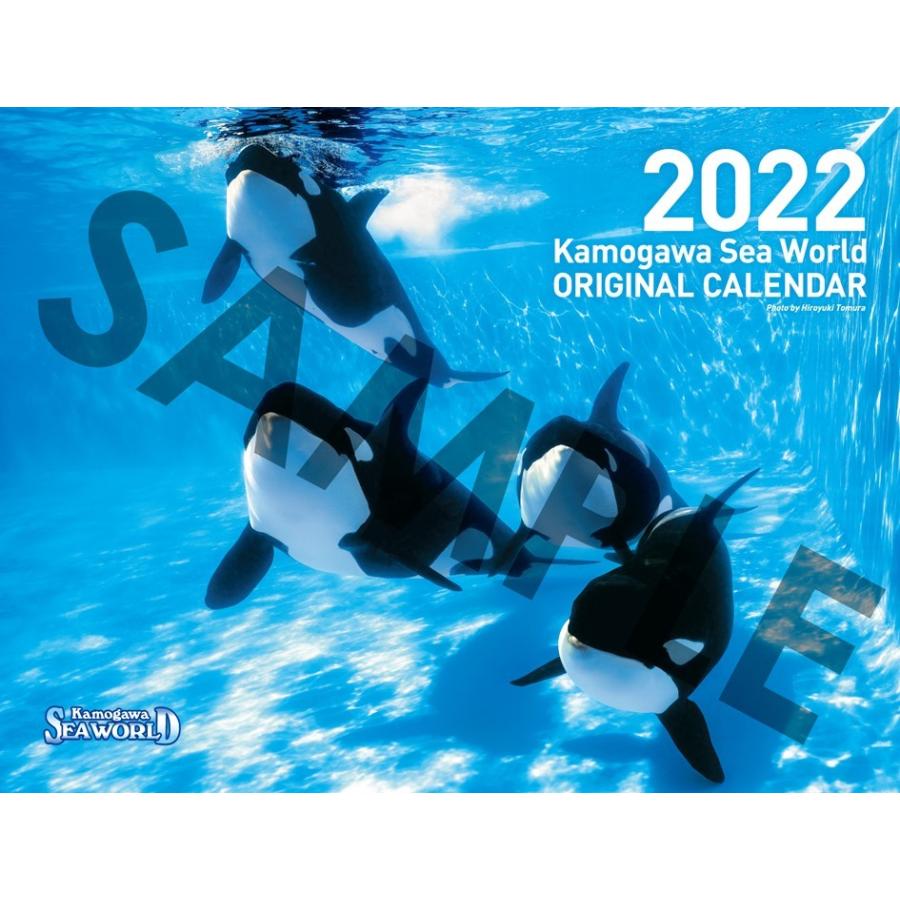 22年 鴨川シーワールドオリジナルカレンダー Ksw Ca 札幌グランドホテル 通販 Yahoo ショッピング