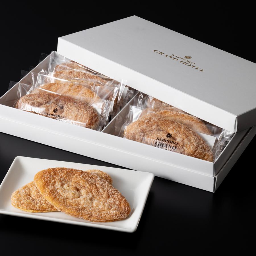 【美品】札幌グランドホテル★色蒔きクリーム風★ソースボート　6個 美品】札幌グランドホテル☆色蒔きクリーム風☆ソースボート 6個