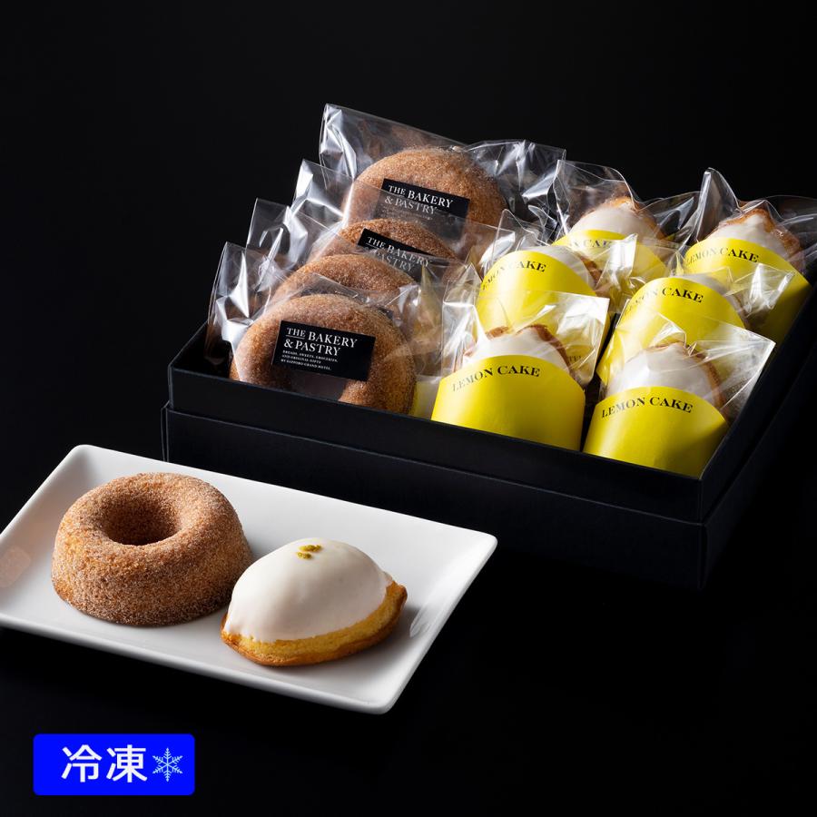 お取り寄せ レモンケーキ・シナモンドーナツ 詰合せ 冷凍 札幌グランド