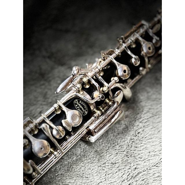 中古】ビュッフェ クランポン オーボエ R-47GL prestige グリーン