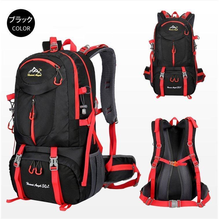 ペア トレッキング リュック 40L 50L 60L 登山リュックサック 登山バッグ 遠足 リュック ザック バックパック リュックサック 軽量｜sapporoyokkoissyoppu｜27