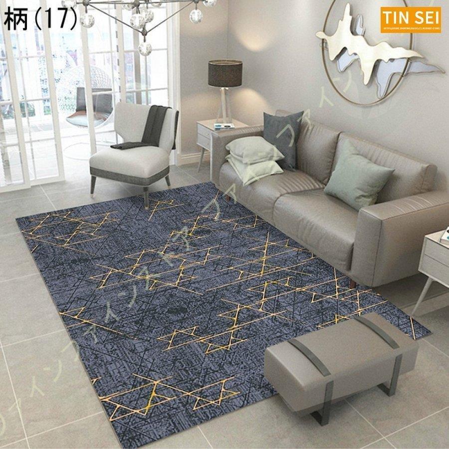 円形 絨毯 カーペット ラグ ふわふわ オールドローズ マット 直径95cm 洗える グラムスタイル 滑り止め付 抗菌 シャギーラグ 消臭 - www.alvenius.ind.br 円形 絨毯 カーペット ラグ ふわふわ オールドローズ マット 直径95cm 洗える グラムスタイル 滑り止め付 抗菌 シャギーラグ 消臭 - www.alvenius.ind.br
